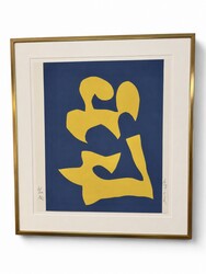P 231 JB Richard MORTENSEN (1910-1993) Danish Artist Serigraphie/Silkscreen Histoire Naturelle du Hibou, 1962 signed, numbered 70/100
