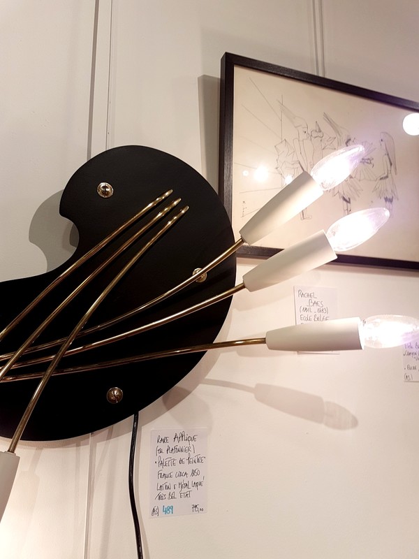 L 239 AS Atomic style wall lamp 1950s