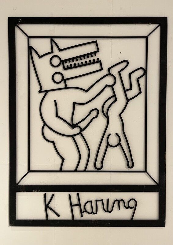 M 477 AV « Barking Dog » wrought iron wall sculpture by Keith Haring ( after ) 