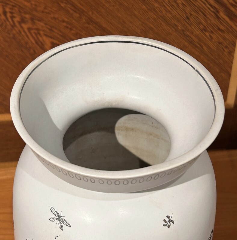 M 540 AS Swedish Ceramic vase , Stig Lindberg, Gustavberg ceramic, ca 1960,