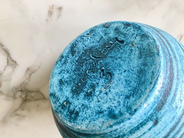 M 618 YD Accolay ceramic vase, France 1950s