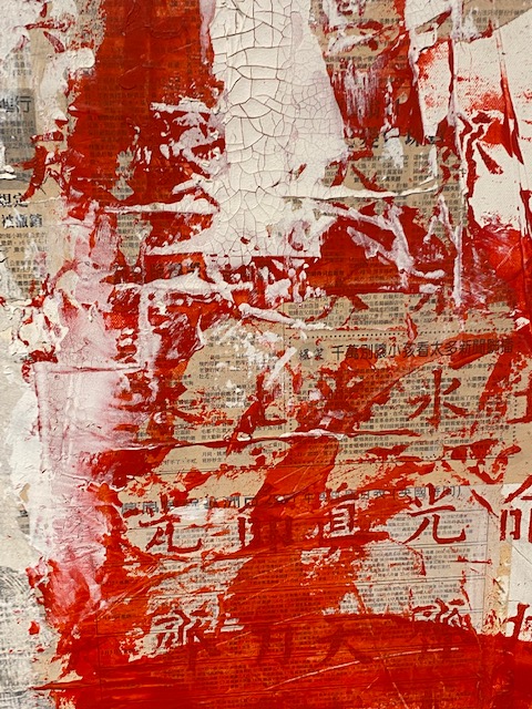 P91 huile collage signé Boyama