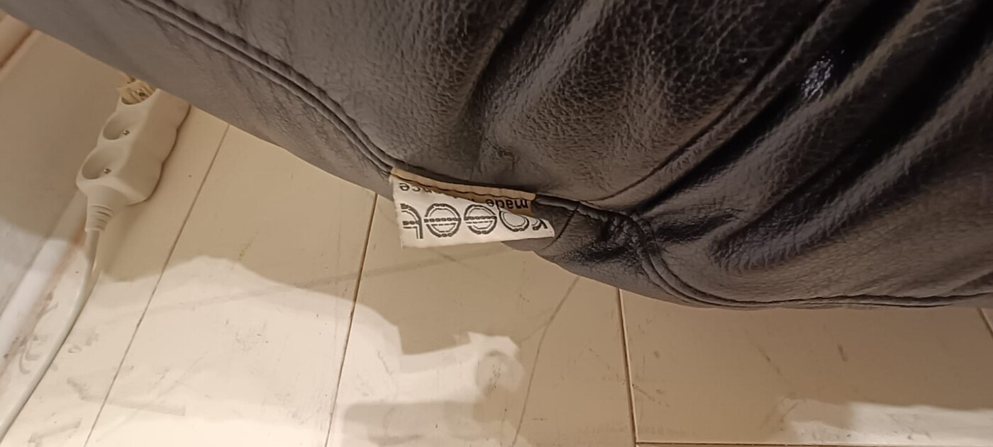 S 369 YO pair of Marsala ligne roset black leather